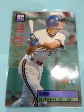 1994 BBM All Star Ichiro Suzuki  japanese baseball card(#A42) rare!