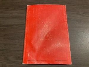 Vintage Hannya Shingyo Shogakukan Book 1990 - Picture 1 of 4