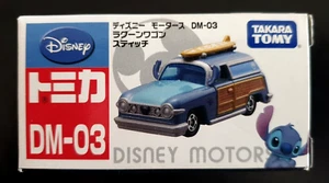 Tomica Disney Motors Stitch Lagoon Wagon Diecast Car DM-03 Preowned VGC - Picture 1 of 10