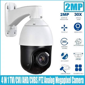 2MP 30X Optical Zoom 4 IN 1 TVI/CVI/AHD/960H CVBS PTZ Analog Megapixel IR Camera - Picture 1 of 7