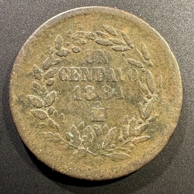 1881 Mo Mexico City Mint 1 Centavo Scarce Early Date Type Coin - Image 1 of 2