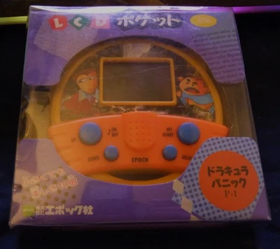 Dracula Panic Epoch 90s Retro Game Handheld LCD Pocket Mini Unused - Immagine 1 di 2