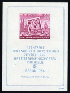 DDR Nr. Bl. 10 XI ** (1720009471) - Bild 1 von 1