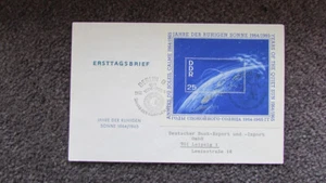 EAST GERMANY 1964 SCOTT 745 TO 747 ADDR. FDC SET INTERNATIONAL QUIET SUN YEAR - Picture 1 of 3