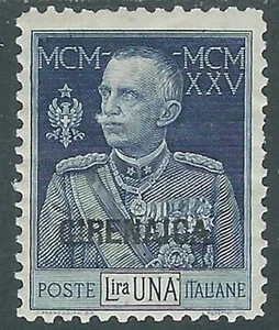 1925-26 CIRENAICA GIUBILEO 1 LIRA D.11 MH * - RA22-5 - Bild 1 von 1