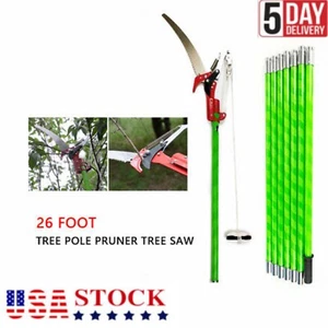 26 Ft Detachable Garden Tree Pruning Pruner Shears Snip Scissors Cutting Tool - Picture 1 of 17