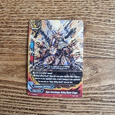 Super Armordragon, Gatling Blaster Dragon PR/0094 Future Card Buddy Fight - Image 1 of 3