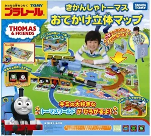Plarail Thomas und Frieds Ausflug solide Karte Thomas Set TAKARA TOMY - Bild 1 von 6