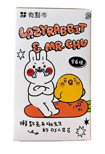Lazy Rabbit and Mr. Chu Blind Box NEU Sammelfigur SUPER SÜSS! RAR - Bild 1 von 6
