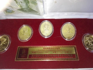 Beijing 2008, Olympische Spiele Peking, 5 Medaillen Kupfer vergoldet - Bild 1 von 3