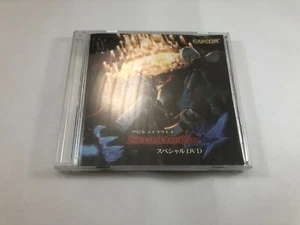 Devil May Cry 4 Special DVD (Not for sale bonus item) - Picture 1 of 4