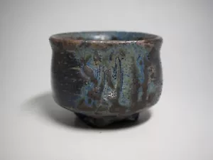 Bizen Japanese Pottery Rare Aisai Guinomi w/signed box by Hiroyuki Matsui - Picture 1 of 7