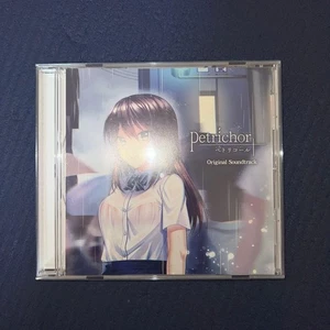 Petrichor Soundtrack CK - Imagen 1 de 3