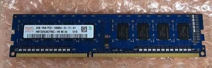HYNIX 2Gb Memory DDR3 PC3-1600U HMT325U6CFR8C-H9 Ref00350 - Picture 1 of 2