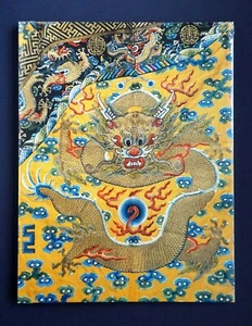 VERSIEGELT ~ Sohn des Himmels ~ Kaiserliche Künste Chinas ~ von Robert Thorp ~ - Bild 1 von 1