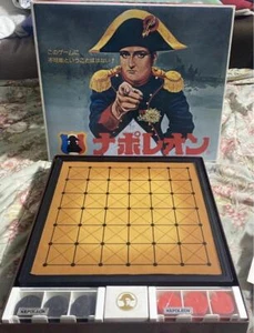 Juego de mesa Nintendo raro Napoleon - Imagen 1 de 12