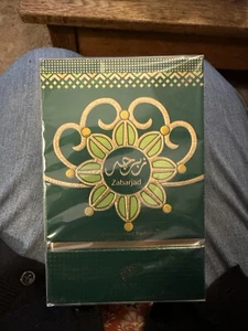 Zabarjad by Afnan 25ml Attar Oil - ORIGINAL Zaberjad - Picture 1 of 2
