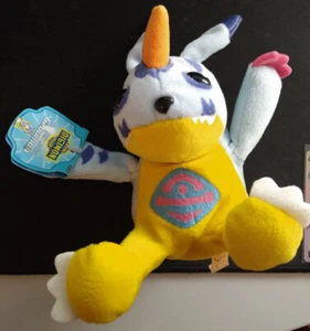 Bolsa de frijoles Gabumon Digimon Plush 6" (12 cm) Bandai 1997 ¡NUEVA! ¡Muy raro!  - Imagen 1 de 4