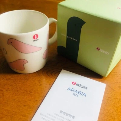 iittala X minä perhonen  Mug pink Special Edition 2021 With box Unused - Image 1 of 4