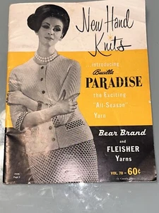 Vintage Magazin NEU HANDSTRICKE VOL. 70 seltene - Bild 1 von 2