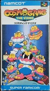 Cosmo Gang: The Video (Nintendo Super Famicom, 1992) Authentic & Complete! - Picture 1 of 24