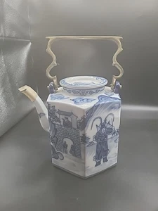 Vintage “Taste Seller Sigma” Japanese Blue & White Tea Pot - Picture 1 of 12