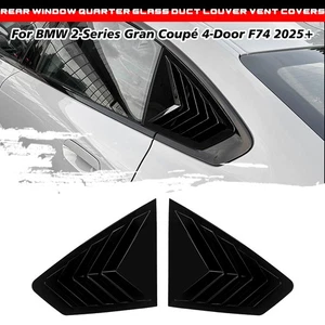 For BMW 2-Series Gran Coupe 4-Door F74 25 Tape-on Rear Quarter Glass Duct Covers - Picture 1 of 8