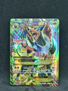 Pokemon XY Breakthrough Mega Houndoom EX 154/162 (NM) - Picture 1 of 2