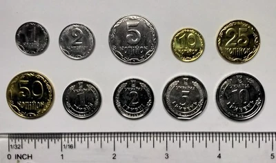 Ucrania Juego de 10 monedas 1, 2, 5, 10, 25, 50 kopiyok, 1, 2, 5, 10 hryvnia UNC Foto 1 de 4