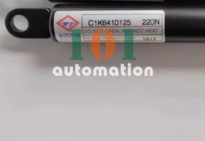 1PZ Asta supporto aria molla a gas nuova C1K6410125 195N / 210N / 220N - Foto 1 di 2