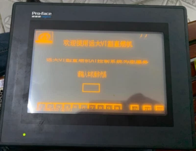 Pro-Face GP470-EG31-24V  Foto 1 de 2