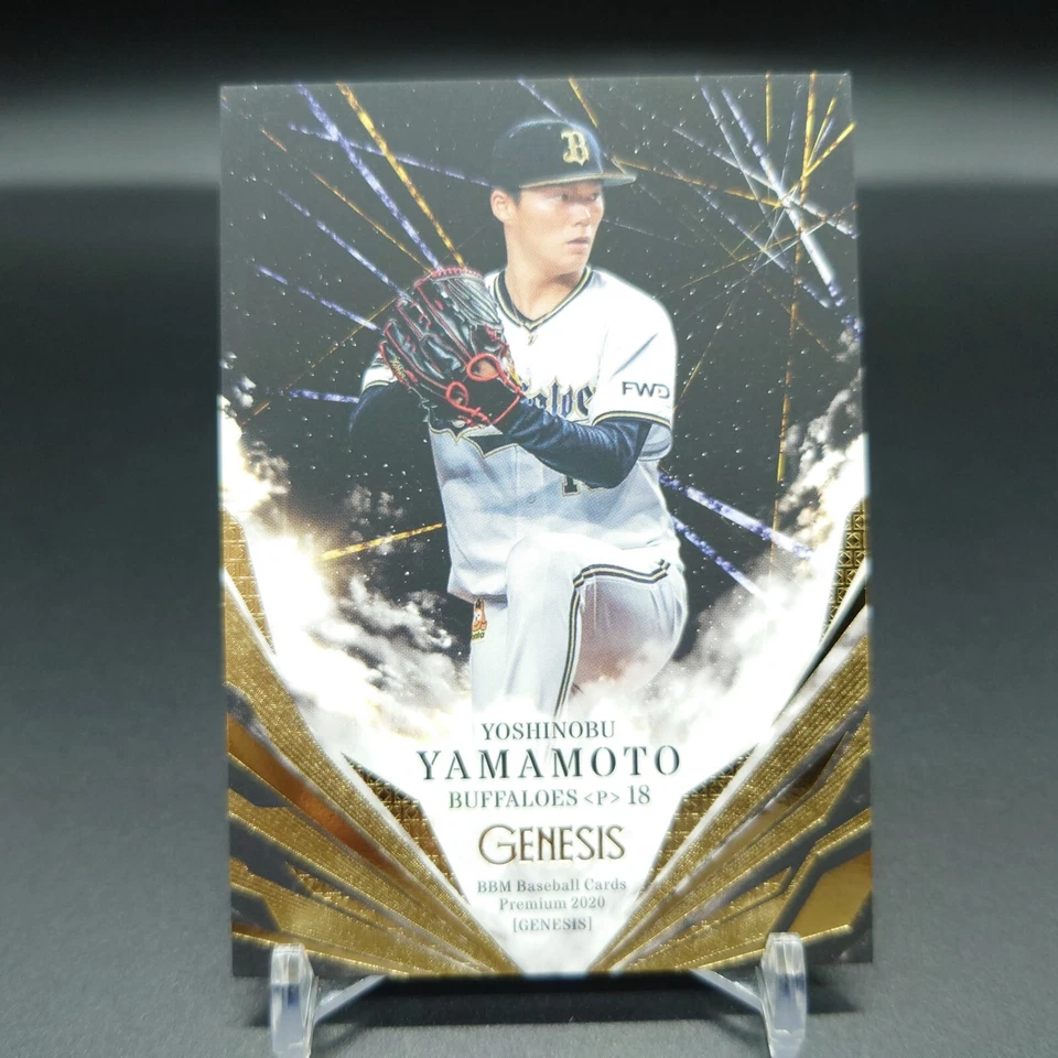 YOSHINOBU YAMAMOTO 2020 BBM Genesis Buffaloes Japanese - Image 1 of 2