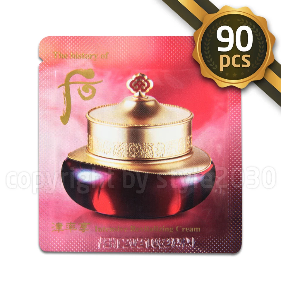 The history of Whoo Jinyul Cream 1ml x 90pcs (90ml) Anti-Aging Moisture - Image 1 of 1