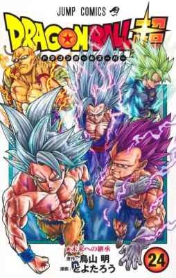 Dragon Ball Super Manga Comic Buch Shueisha Akira Toriyama Vol. 1-24 Japanisch