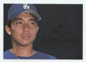 VTG 1996 Metal Universe Hideo Nomo #7 Los Angeles Dodgers Z2 - Picture 1 of 2