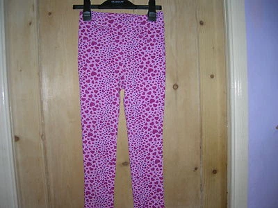 Брюки для девочек 4-5 лет H&M - Изображение 1 из 3