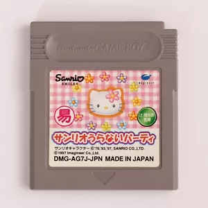 Sanrio Uranai Party Hello Kitty for Nintendo GAMEBOY (Japanese Version) - Bild 1 von 2