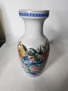 Vintage chinesische Blumen/Vogel/Gold Akzente 10,5" hoch - Bild 1 von 5