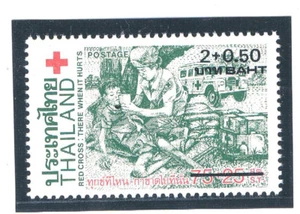 THAILAND 1987 Red Cross - Picture 1 of 1
