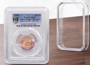 10 Pcs PCGS Holder Slab Protector Storage Case Anti Tarnish Protection - Picture 1 of 7