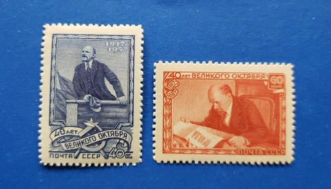 Russia Stamps, Scott 1996-1997 Complete Set MNH Cover