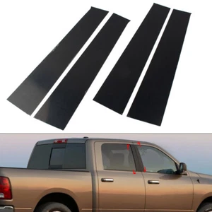 4 Pcs Bright Black Car Window Pillar Posts Door Trims For Dodge Ram 1500 2009-18 - Picture 1 of 12