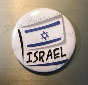 ISRAEL PIN BUTTON 2.25"  flag pinback stand with support peace anti war pride us - Picture 1 of 1