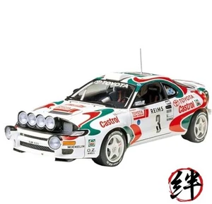 Tamiya 24125 Castrol Celica 1:24 Car Model Kit - Picture 1 of 3