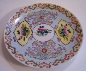 Vintage Deco Japan Hand Painted Porcelain Decor Plate Blue Yellow - Picture 1 of 3
