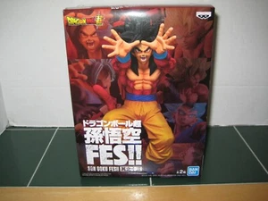 Dragon Ball Z Ban Dai Banbresto Super Saiyan 4 Son Goku Figure Volume 15 - Picture 1 of 2