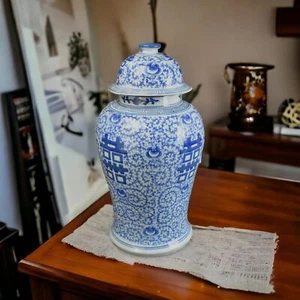 19" Antique Like Blue and White Porcelain Temple Vase Jar Ginger Jar Double H... - Picture 1 of 8