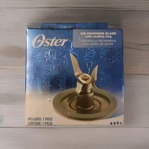 Hoja de trituración de hielo Oster con anillo de sellado, #4961 - Imagen 1 de 5