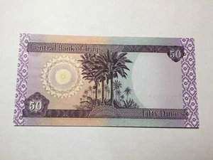 Billet Moyen-Orient Irak 50 Dinars (8-49/A0-14) - Imagen 1 de 2