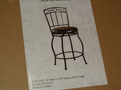 LINON HOME CIRCLE TOP 24" SWIVEL METAL COUNTER STOOL KITCHEN 02810MTL-01-KD - Image 1 of 4